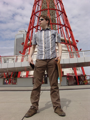 Port Tower